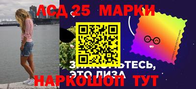 первитин Славгород