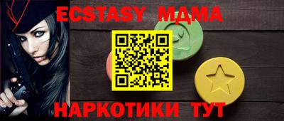 первитин Славгород