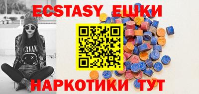первитин Славгород