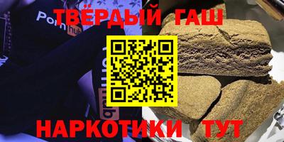 первитин Славгород