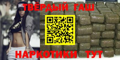 первитин Славгород